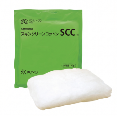 スキンクリーンコットン SCC