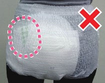 センターラインがずれている悪い例