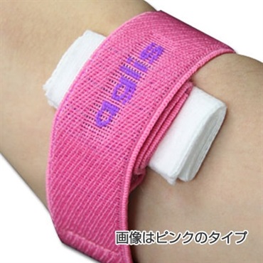 止血バンド　ピンク　30cm　_1本