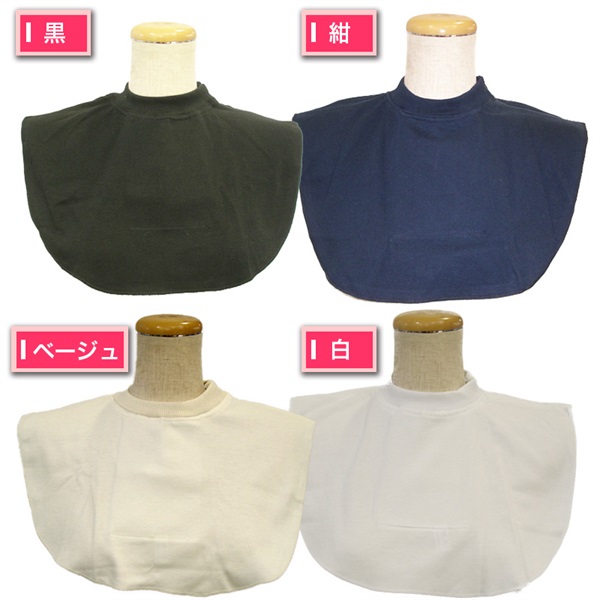 T-シャツタイプ　エプロン　白　_1枚