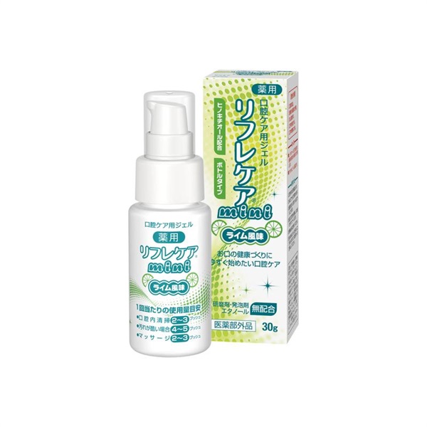 リフレケアmini　ライム風味　30g　_1本