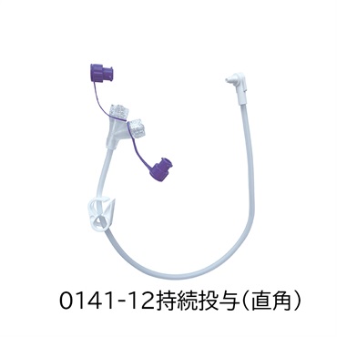 MIC直角接続チューブ（ISO規格）　0141-12　_1本