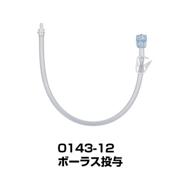 MICボーラスストレートチューブ（ISO規格）　0143-12　_1本