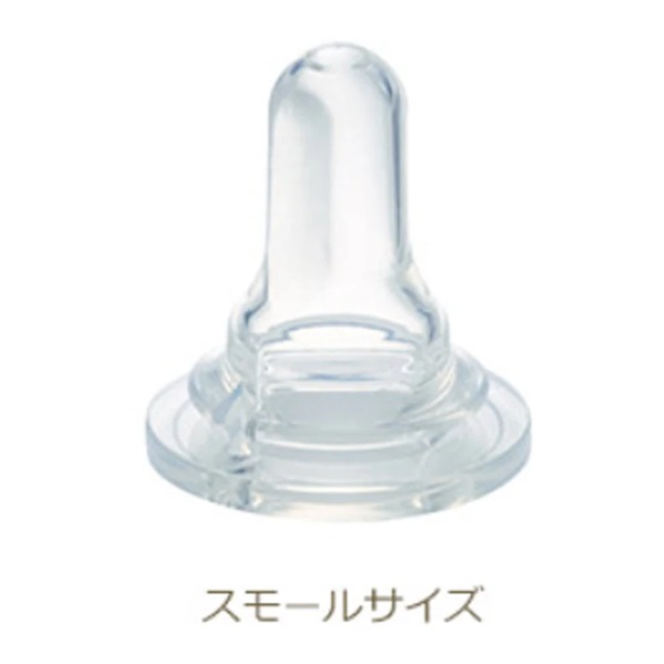 口唇口蓋裂児用乳首　スモールサイズ　_1個