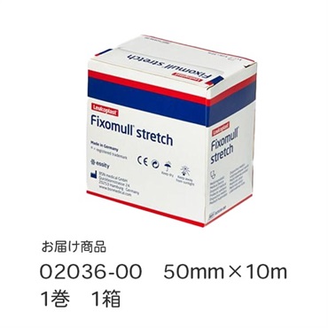 フィクソムルストレッチ　50mm×10m　_1巻