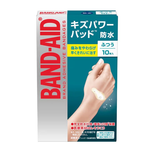 キズパワーパッド　ふつう　20mm×60mm　10枚入　_1箱