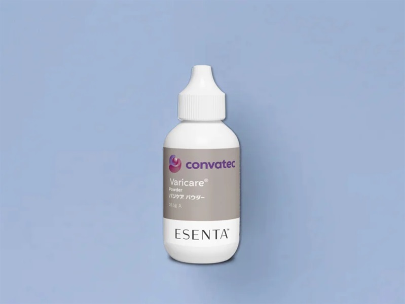 エセンタ　バリケアパウダー　28.3g　1本