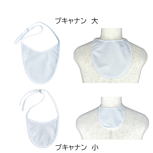 ブキャナンライトプロテクター（小）　_1枚