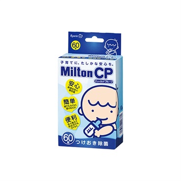 ミルトンCP　60錠　_1箱