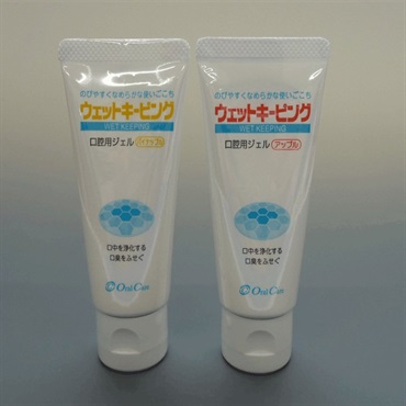 ウェットキーピング　アップル　50g　_1本