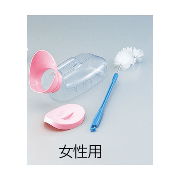 SA塩ビ透明尿器（ブラシ付）　女性用1100ml　_1個