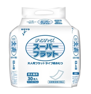 スーパーフラット33×75cm　30枚入×4袋　_1ケース