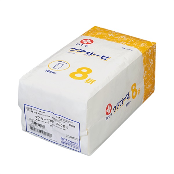 ケアガーゼ　8ツ折り　300枚入り　_1袋