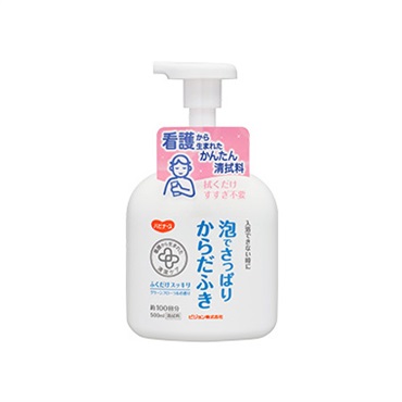 ハビナース泡でさっぱりからだふき　500ml　_1本