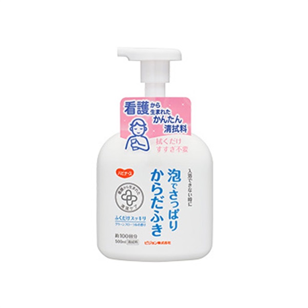 ハビナース泡でさっぱりからだふき　500ml　_1本