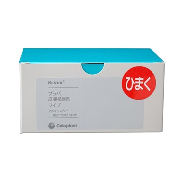 ブラバ皮膚被膜剤ワイプ　30枚入　_1箱