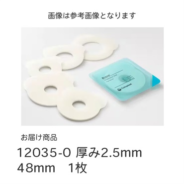 ブラバプロテクティブシール　厚み2.5mm　48mm　_1枚