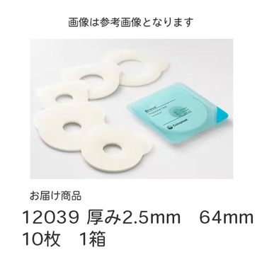 ブラバプロテクティブシール　厚み2.5mm　64mm　10枚　_1箱