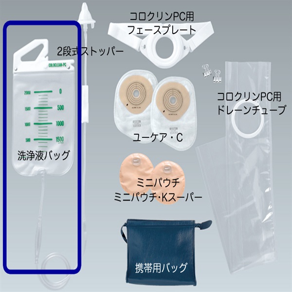 コロクリンPC　洗浄液バッグ　_1箱