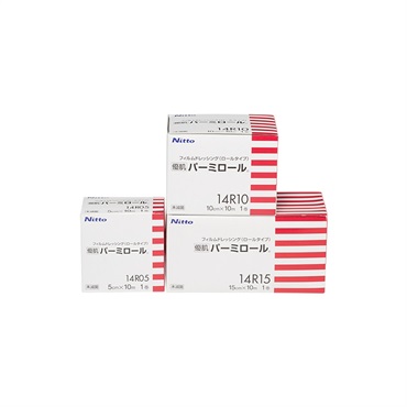 優肌パーミロール　10cm×10m　_1箱