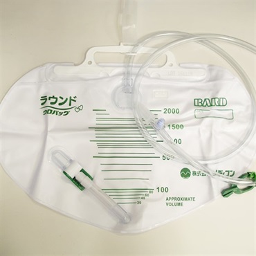 ラウンドウロバッグ2000ml　_1枚