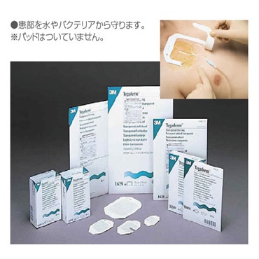 3M　テガダームトランスペアレントドレッシング　6×7cm　10枚入　_1袋