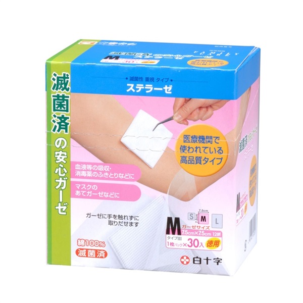 FCステラーゼお徳用M　7.5×7.5cm　30枚入　_1箱