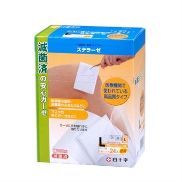 FCステラーゼお徳用L　7.5×10cm　24枚入　_1箱