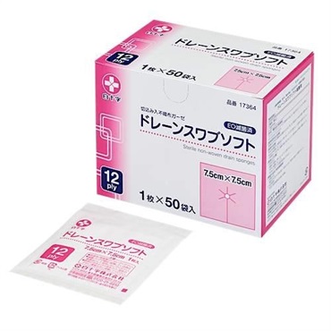 白十字　滅菌ドレーンスワブソフト　7.5×7.5cm　50枚入　_1箱