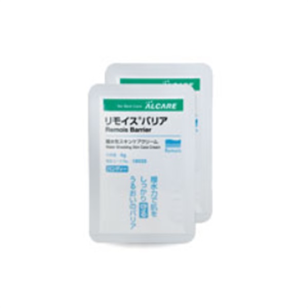 リモイスバリアハンディ　4g×20パック　_1箱