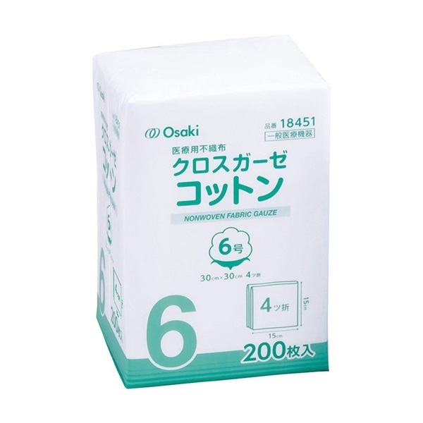 クロスガーゼコットン　6号　30×30cm4ツ折200枚　_1袋