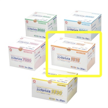 シングルパッドA　15cm×15cm　30枚入　_1箱