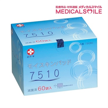 モイスキンパッド　7.5cm×10cm　60枚入　_1箱