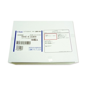 Yカットガーゼ　7.5×7.5cm　16枚重ね　100枚入　_1箱