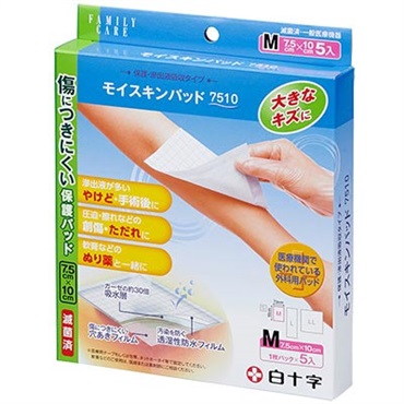 モイスキンパッド　7.5cm×10cm　5枚入　_1箱