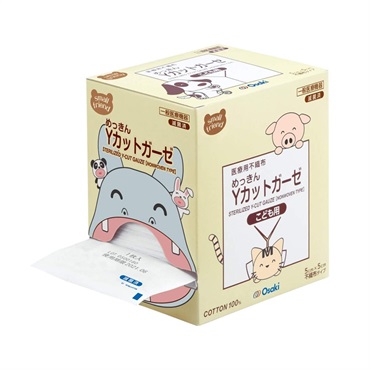 SF滅菌Yカットガーゼ（不織布タイプ）5×5cm　16枚重ね　30枚入　_1箱