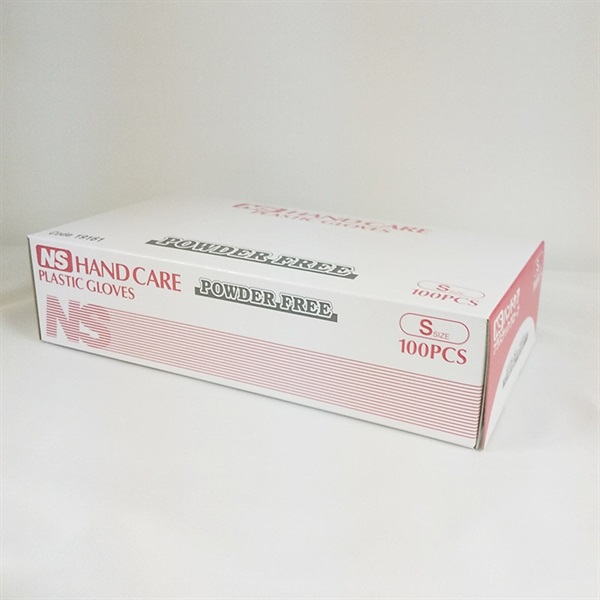 ハンドケアグローブ　S　_1箱