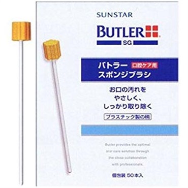 バトラースポンジブラシ　50本入　_1箱