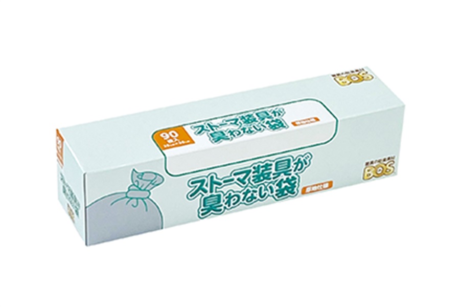 ストーマ装具が臭わない袋　90枚入　_1箱