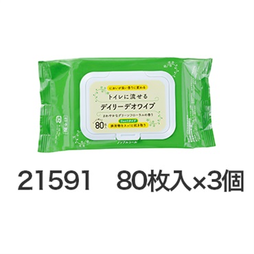 デイリーデオワイプ　80枚入×3個　_1袋
