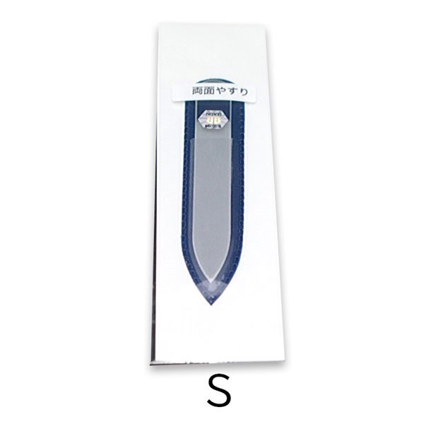 ガラス製爪やすりS両面　90mm　_1個