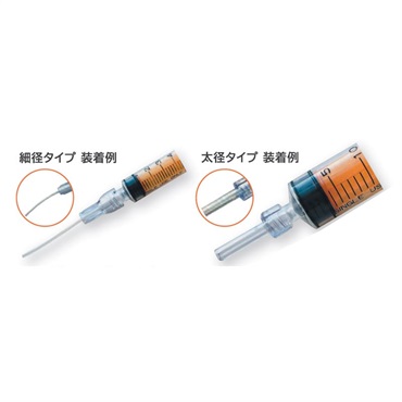 ネオフィード吸引チップ　細径タイプ　10個入　_1箱