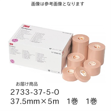 3M　マルチポア　37.5mm×5m　_1巻