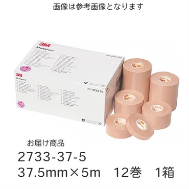 3M　マルチポア　37.5mm×5m　12巻　_1箱