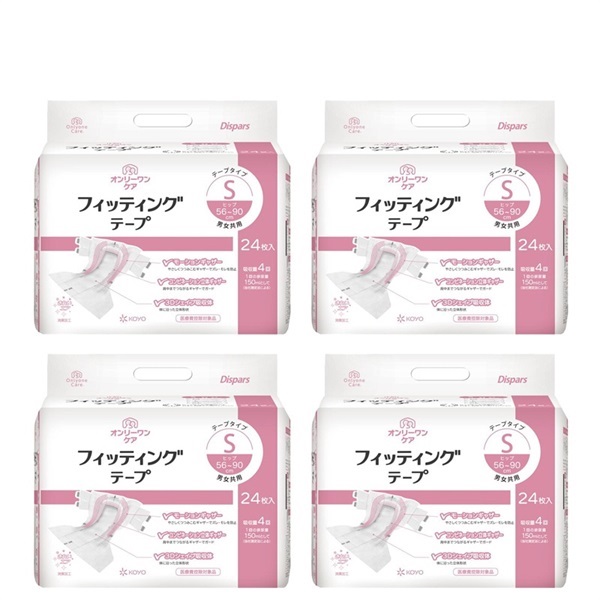 オンリーワンケア　フィッティングテープS　24枚×4袋　_1ケース