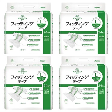オンリーワンケア　フィッティングテープL　24枚×4袋　_1ケース