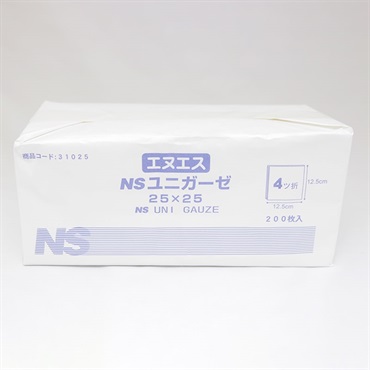 NSユニガーゼ　25×25　4ツ折　200枚入　_1袋