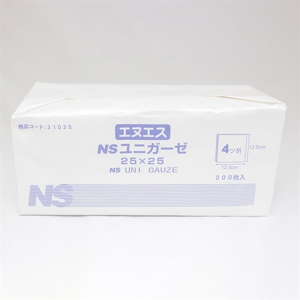 NSユニガーゼ　25×25　4ツ折　200枚入　_1袋