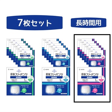 オンリーワンケア前後フリーパンツS【1袋×7枚】　4171　_1セット