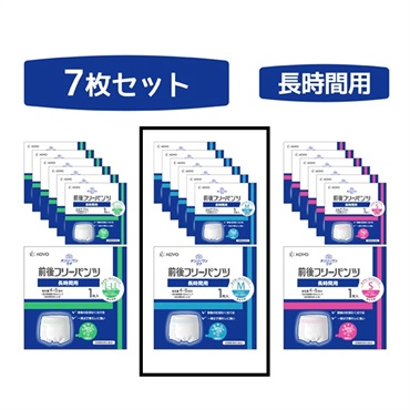 オンリーワンケア前後フリーパンツM【1袋×7枚】　4172　_1セット